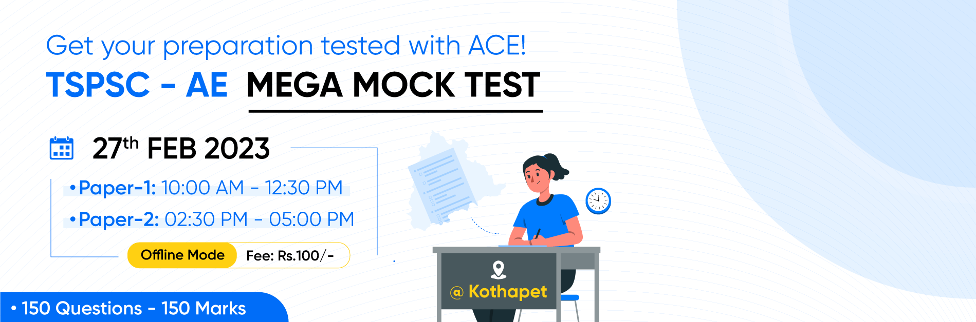 TSPSC AE Mega Mock Test